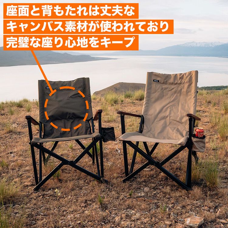 ROAM ADVENTURE CO. CAMP CHAIR キャンプチェア 折りたたみ 椅子 アウトドア レジャー 選べる2カラー オリーブ / タン  ローム アドベンチャー